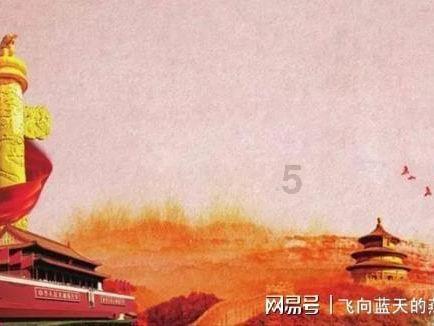 罗马诺：马竞与尤文针对小基恩的协议没有改变，租借费50万欧